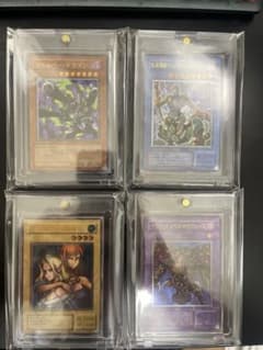 遊戯王OCG 旧レリーフセット - メルカリ