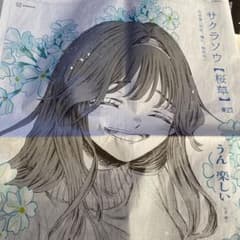 m99407771933_1.jpg?1759988886