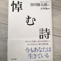 m99501445060_1.jpg?1697931451