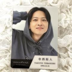 m99779258046_1.jpg?1743224184