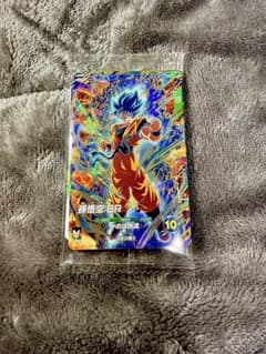 最強サイヤパック 最強ジャンプ3月特大号 応募者全員サービス - メルカリ