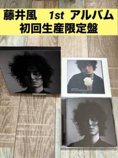 m99836648316_1.jpg?1739866917