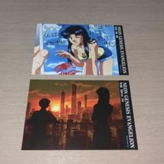 m99878664561_1.jpg?1748127410