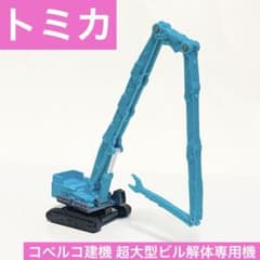 m99903184388_1.jpg?1708317538