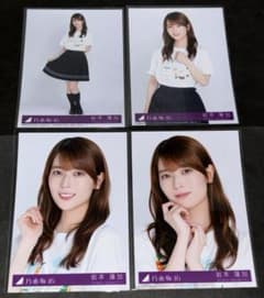 乃木坂46 岩本蓮加 生写真 Same numbers 4枚コンプ - メルカリ