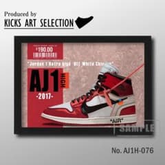 m90168933956_1.jpg?1693704196