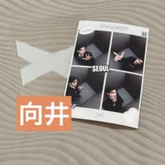 SnowMan POPUP プリクラ 向井康二 向井 韓国 ポップアップ ソウル