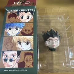 m90225136031_1.jpg?1766568869