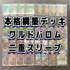 m90248747846_1.jpg?1751508652