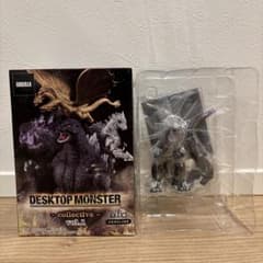 m90323423733_1.jpg?1766305541