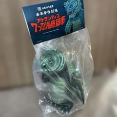 新品】ヤスデ怪獣 モグダン 2期 安楽安作 MCT メディコム・トイ - メルカリ