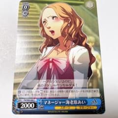 m90536991138_1.jpg?1725800572