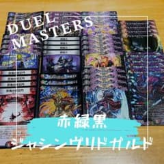 m90581100370_1.jpg?1751446927