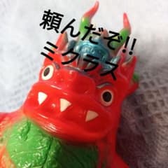 7*売様 ☆ミクラス☆ブルマァク再販☆ソフビ人形☆体長23cm - メルカリ