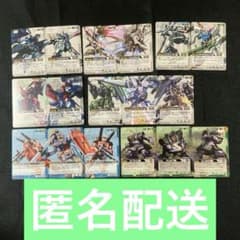ガンダムウォー 合わせ絵 まとめ - メルカリ