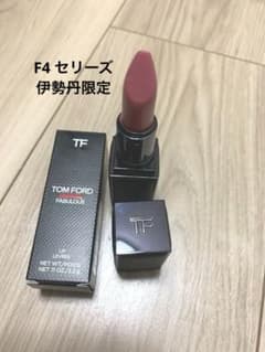 m90659351712_1.jpg?1763334470