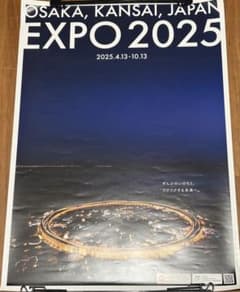 m90765023901_1.jpg?1753639821