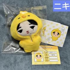 m90769867680_1.jpg?1720073961