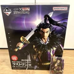 m90812926534_1.jpg?1762565820