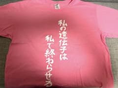 m90837179519_1.jpg?1759330316