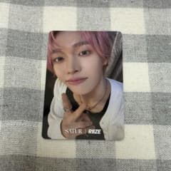 韓国限定 RIIZE SATUR 26ss トレカ ウォンビン - メルカリ