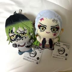 鬼滅の刃 ちびぐるみvol.4 堕姫 妓夫太郎 - メルカリ