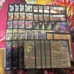 匿名配送】CS優勝構築 ドロマーゼーロ デッキ販売 - メルカリ