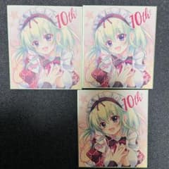 翡翠亭 和泉つばす ミニ色紙 アンジェ - メルカリ