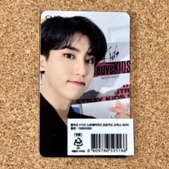 StrayKids CLIO クリオ トレカ ハン ジソン - メルカリ