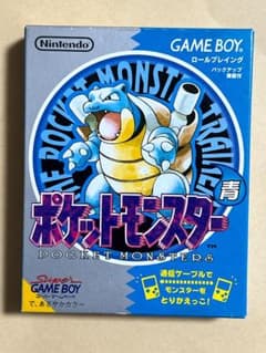 初版 ポケモン 青 ソフト コロコロコミック版 - メルカリ