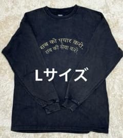 藤井風 ロンT Lサイズ - メルカリ