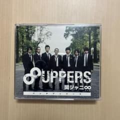 関ジャニ∞(SUPER EIGHT) / 8UPPERS(パッチアッパーズ) - メルカリ