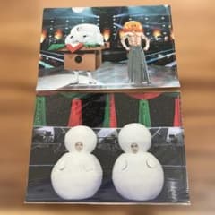 m91294378268_1.jpg?1759716068