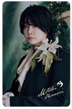 m91358717873_1.jpg?1735394216