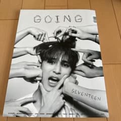 seventeen GOING MAGAZINE ゴセマガジン vol.1 - メルカリ
