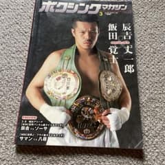 m91555469732_1.jpg?1713925119