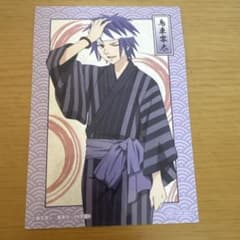 斉木楠雄のΨ難 キャラ福くじ 10連くじ特典 鳥束零太 - メルカリ