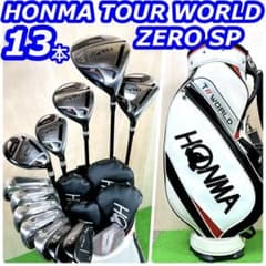 ホンマ ツアーワールド ゼロ SP 右 ゴルフセット 13本 SR S - メルカリ