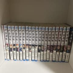 呪術廻戦 0～18巻＋0.5・公式ファンブック付き - メルカリ