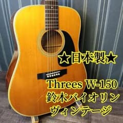 m91946225188_1.jpg?1755583867