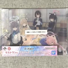 m92126977271_1.jpg?1706608507