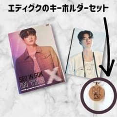 m92142748468_1.jpg?1713227761