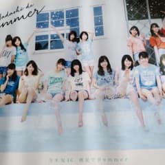 m92154017719_1.jpg?1746244570