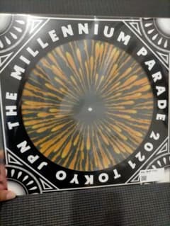 MILLENNIUM PARADE 12inch SLIPMAT 新品未開封 - メルカリ