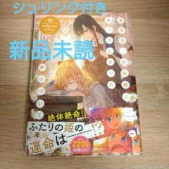 m92188548132_1.jpg?1757055479