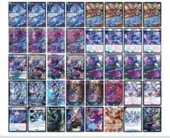 CS優勝 最強デッキ ゲートボール ダンタルサガ 青黒サガデッキ