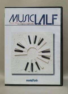 こ*ら様 レア！【古代祐三】MUSIC LALF PC98/PC88 ［3.5㌅ - メルカリ