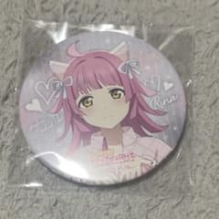 天王寺璃奈 ラブライブ ニジガク 虹ヶ咲 6th 缶バッジ - メルカリ