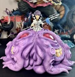 m92387189245_1.jpg?1763642172