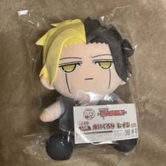 マッシュル キャラ福くじ ラスト福賞 レイン ぬいぐるみ - メルカリ